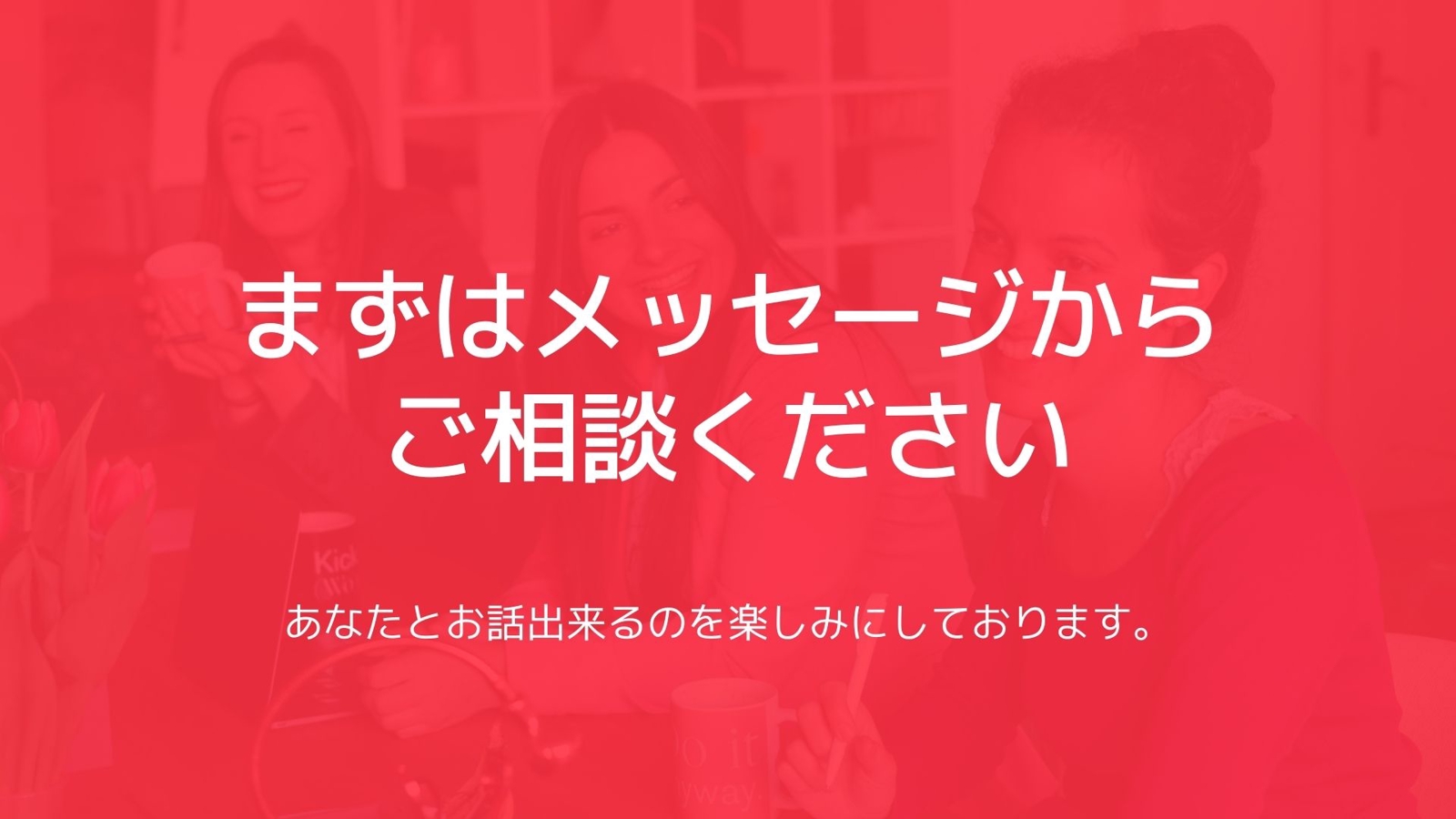 🔰未経験から実績多数、副業&転職、エンジニアのスキル戦略を熱血サポート致します。-image4