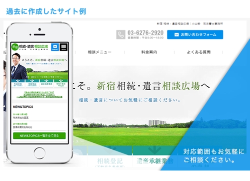 デザインについての「お悩み」をより具体的に回答・アドバイスします【経験者も初心者も】